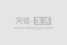 实盘配资平台APP:风险与机遇并存的投资旅程